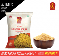 Bikaneri Bhujia Bhikharam Chandmal 400 Grams – Irresistibly Crispy & Authentic Spicy Indian Snack