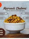 Girdhari Lal Marwadi Chabeni – Authentic Rajasthani Snack from Bikaner