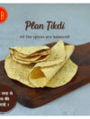 Girdharilal Bikaneri Papad 500g – Authentic Snack Since 1978